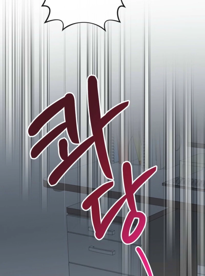 My Boss's Dirty Secret Account Chapter 2 - page 68