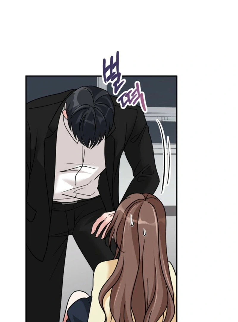 My Boss's Dirty Secret Account Chapter 2 - page 86