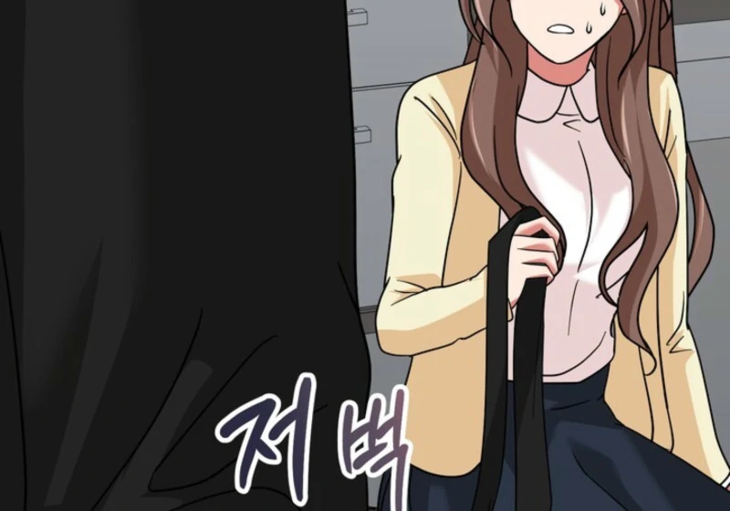 My Boss's Dirty Secret Account Chapter 2 - page 88