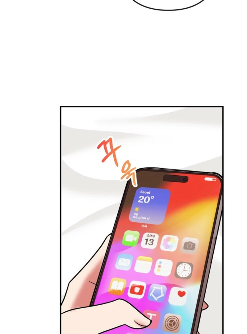 My Boss's Dirty Secret Account Chapter 2 - page 95