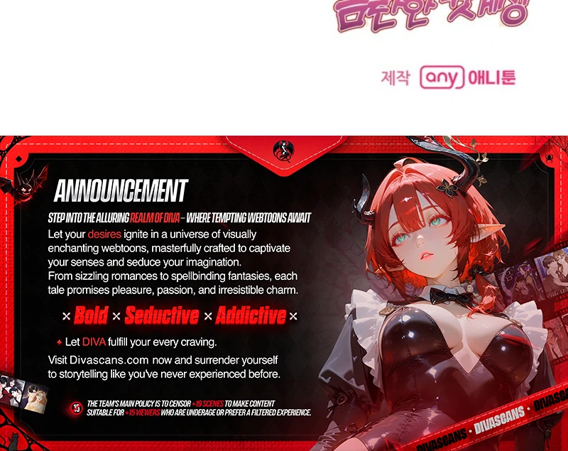 My Boss's Dirty Secret Account Chapter 3 - page 100