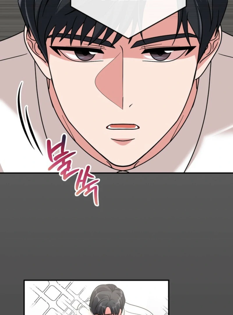 My Boss's Dirty Secret Account Chapter 3 - page 66