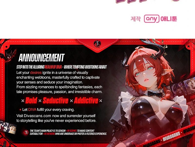 My Boss's Dirty Secret Account Chapter 4 - page 105