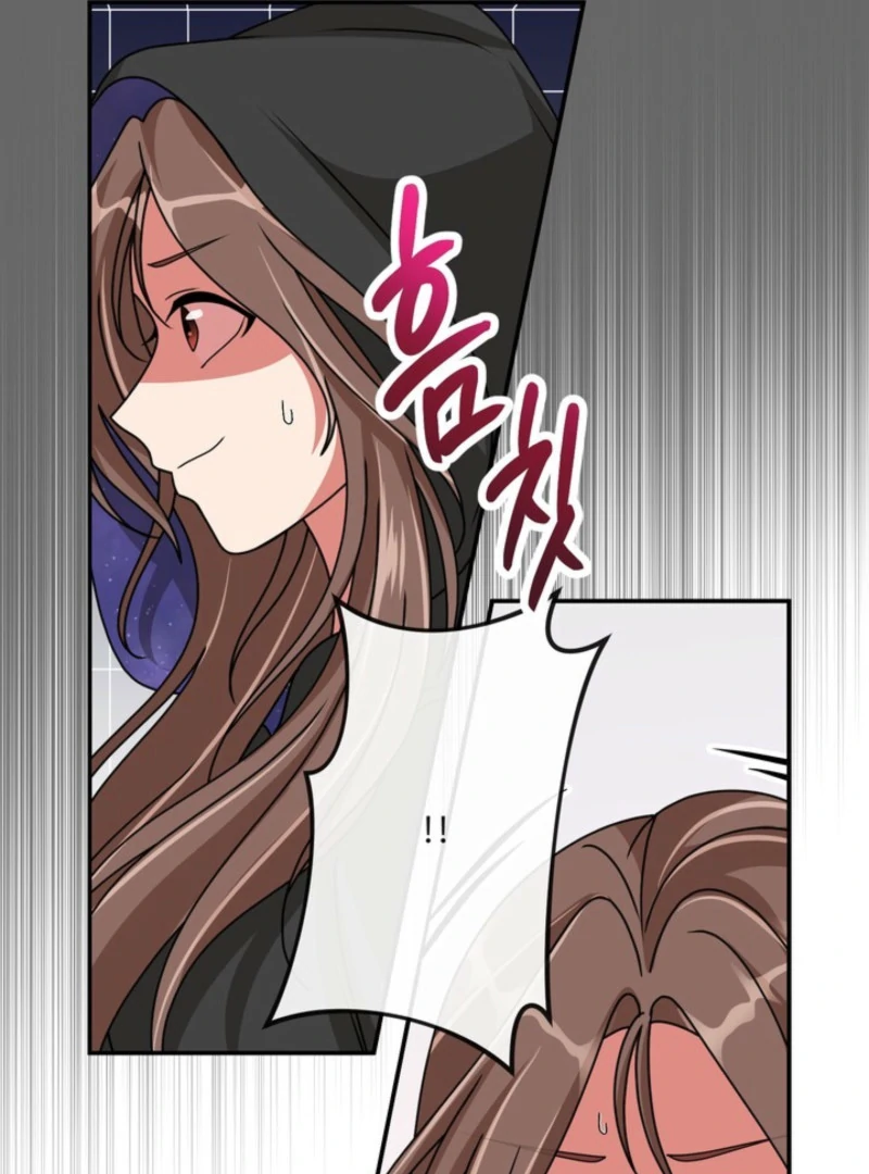 My Boss's Dirty Secret Account Chapter 4 - page 39