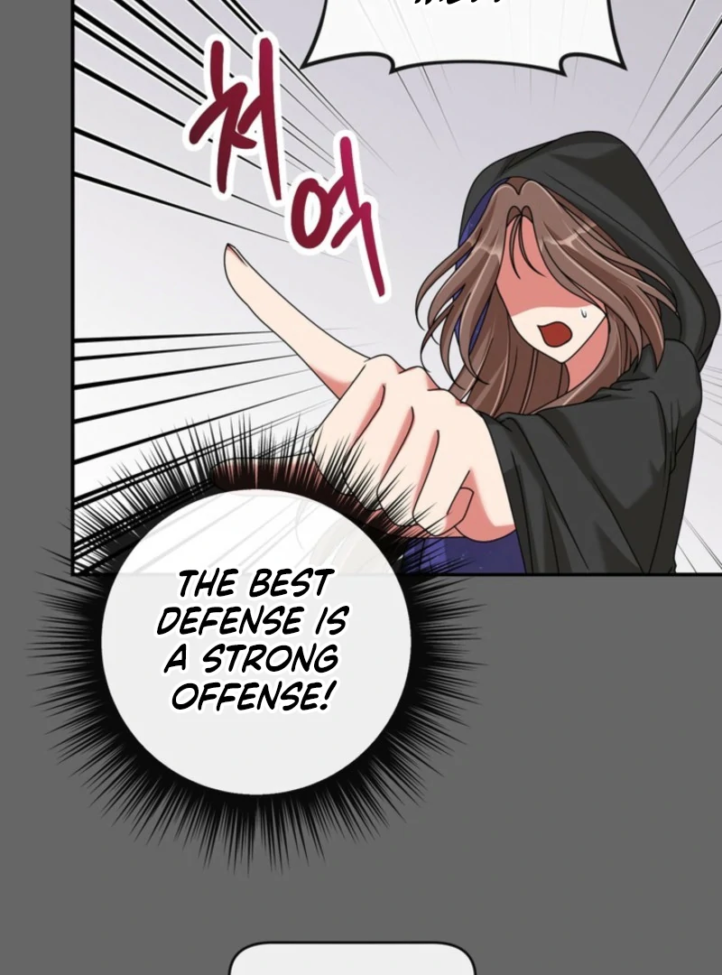 My Boss's Dirty Secret Account Chapter 4 - page 43