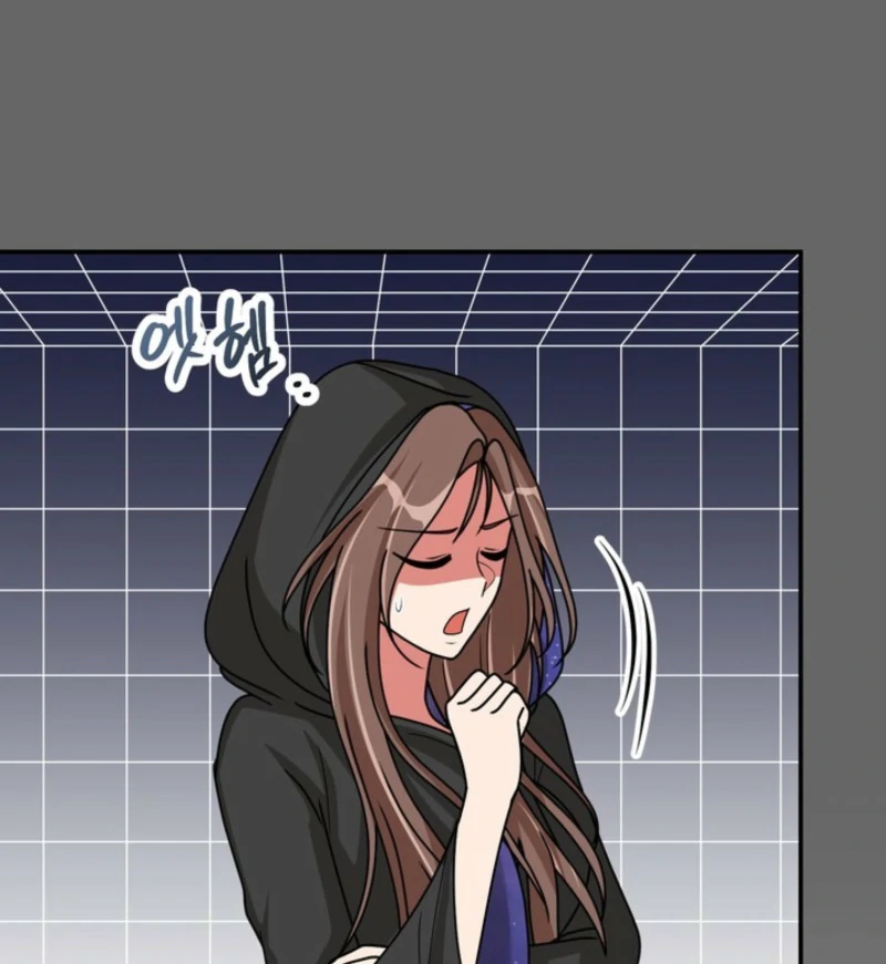 My Boss's Dirty Secret Account Chapter 4 - page 50