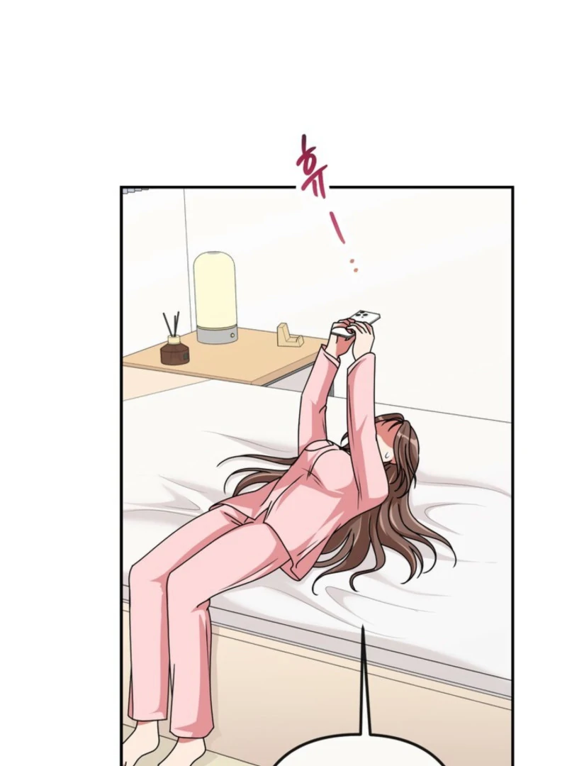 My Boss's Dirty Secret Account Chapter 4 - page 53