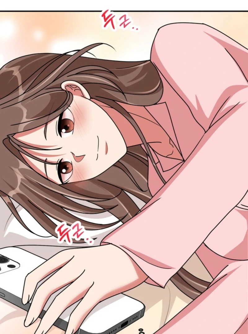 My Boss's Dirty Secret Account Chapter 4 - page 57