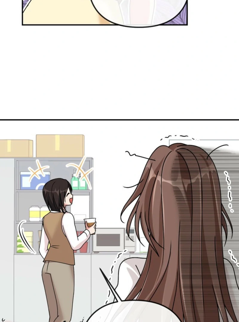 My Boss's Dirty Secret Account Chapter 4 - page 85