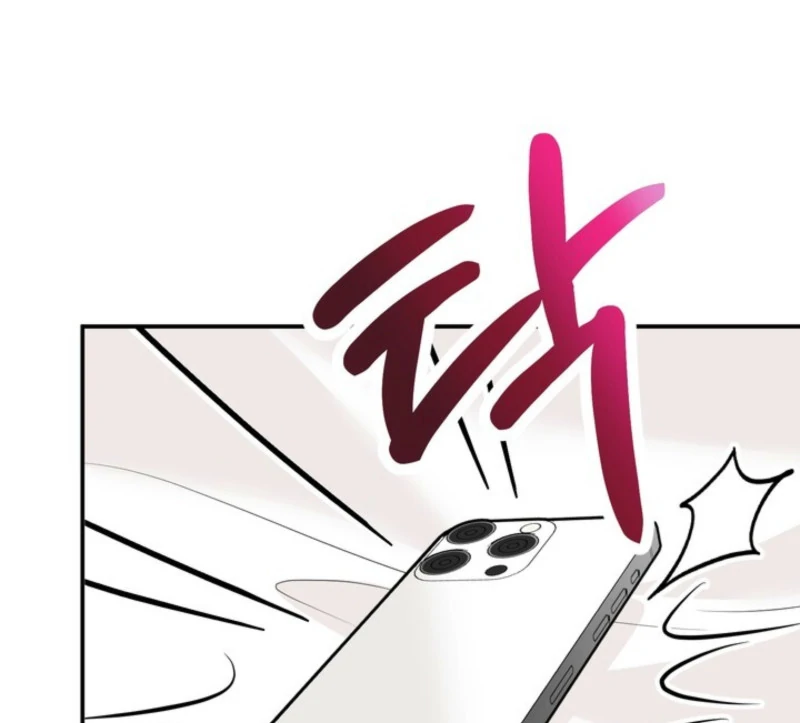 My Boss's Dirty Secret Account Chapter 4 - page 88