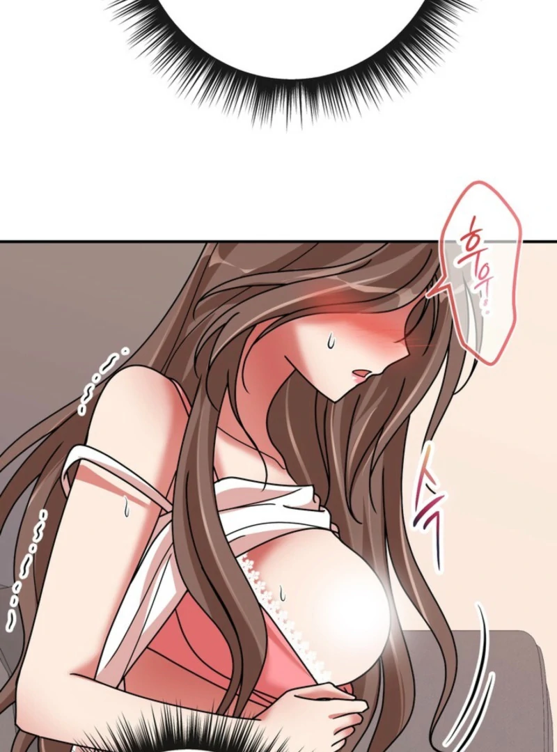 My Boss's Dirty Secret Account Chapter 5 - page 99