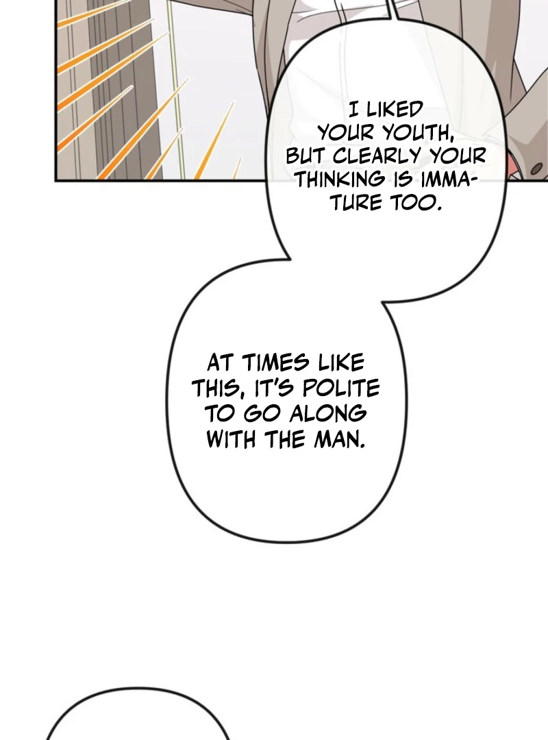 My Boss's Dirty Secret Account Chapter 5 - page 20