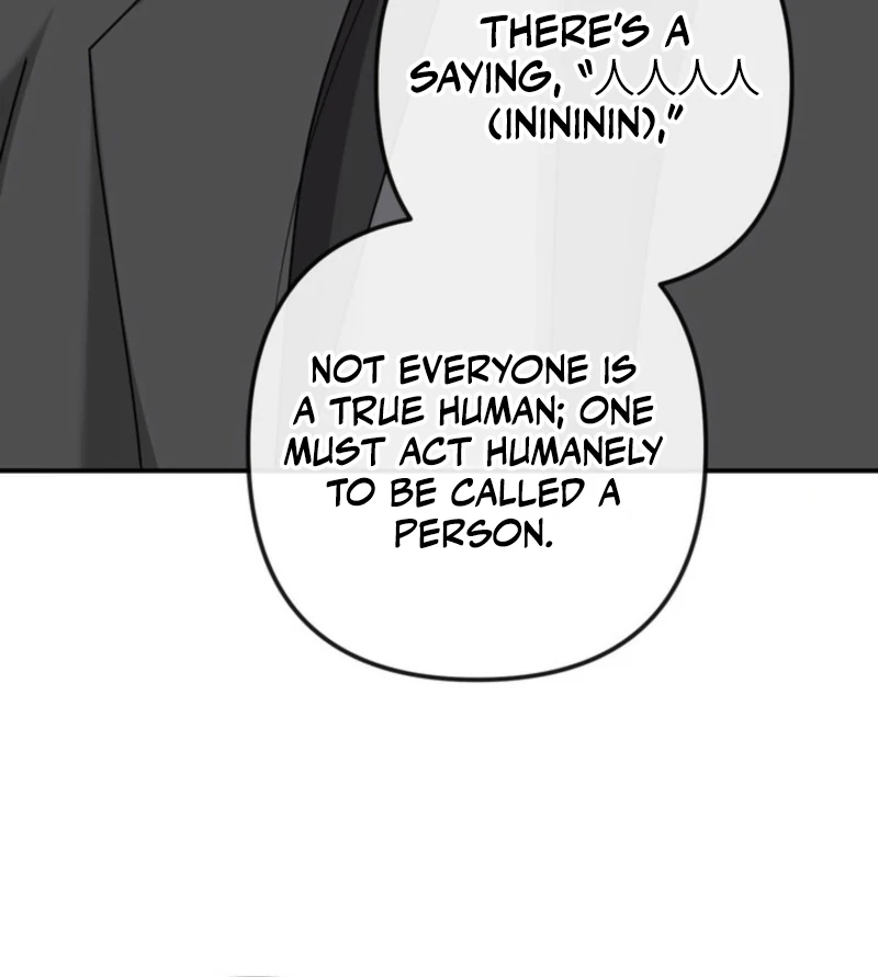 My Boss's Dirty Secret Account Chapter 5 - page 37