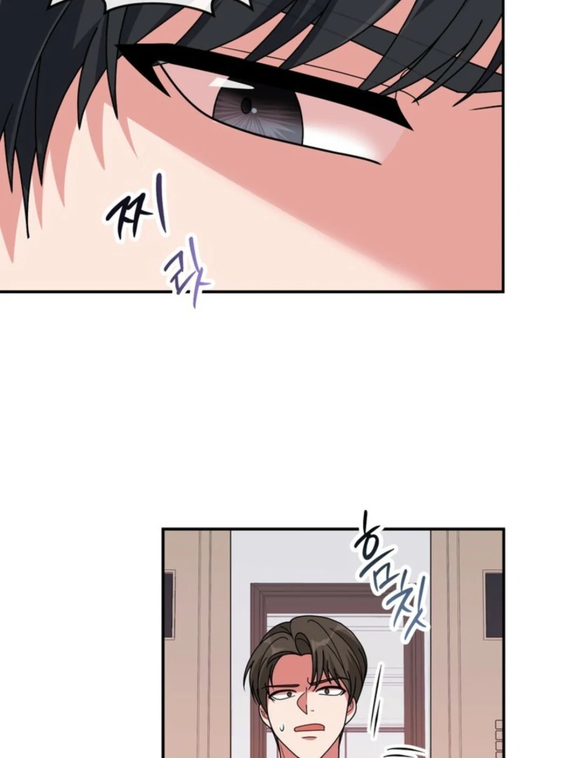 My Boss's Dirty Secret Account Chapter 5 - page 41