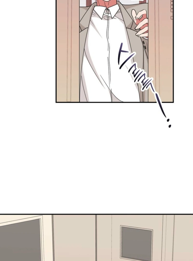 My Boss's Dirty Secret Account Chapter 5 - page 42