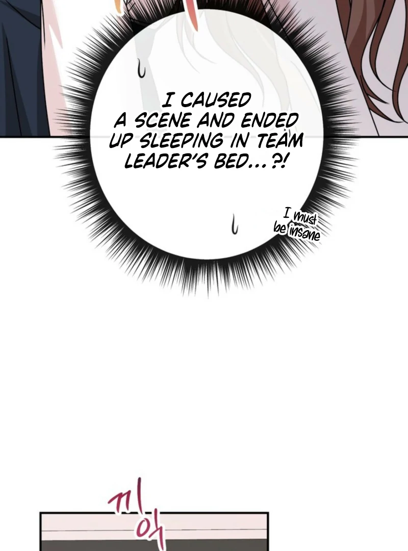 My Boss's Dirty Secret Account Chapter 5 - page 55