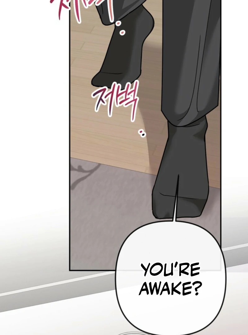 My Boss's Dirty Secret Account Chapter 5 - page 57