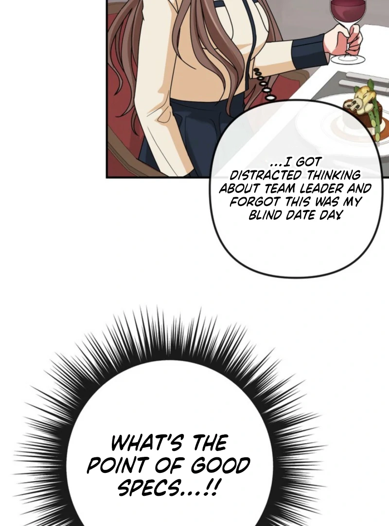 My Boss's Dirty Secret Account Chapter 5 - page 5