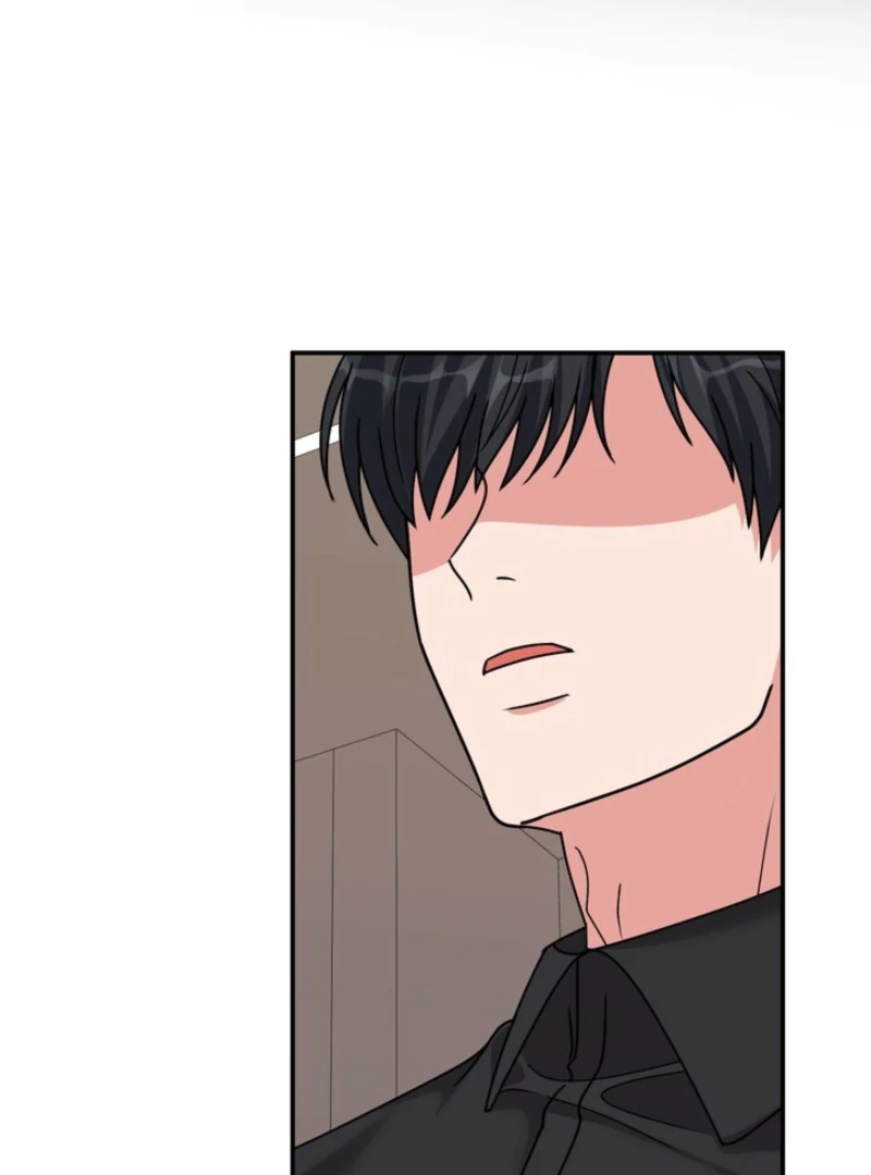 My Boss's Dirty Secret Account Chapter 5 - page 91