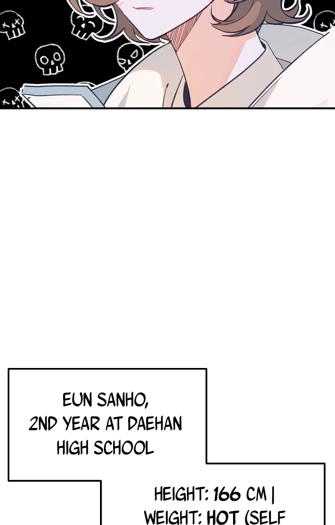 School of Romance Fantasy Chapter 1 - page 13