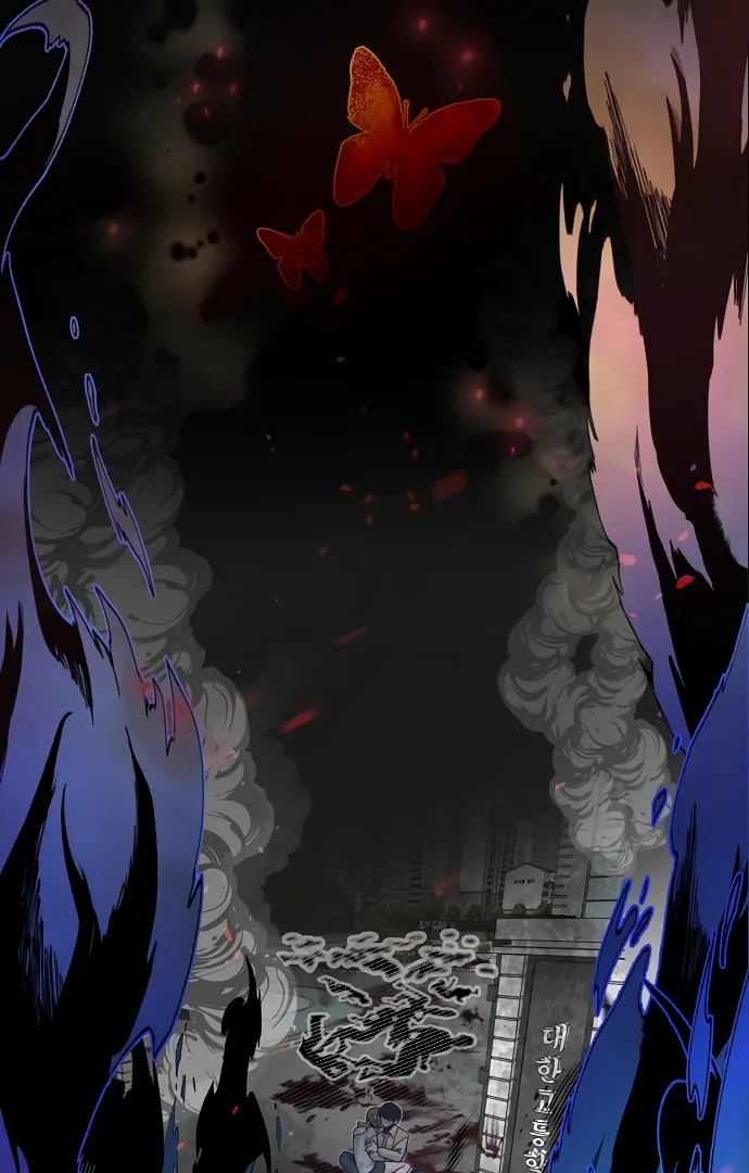 School of Romance Fantasy Chapter 1 - page 5