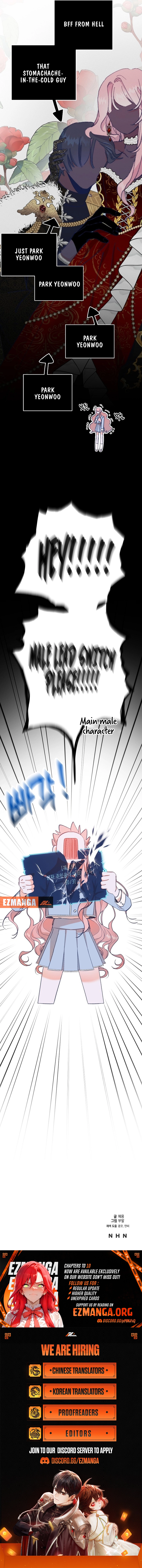 School of Romance Fantasy Chapter 2 - page 12