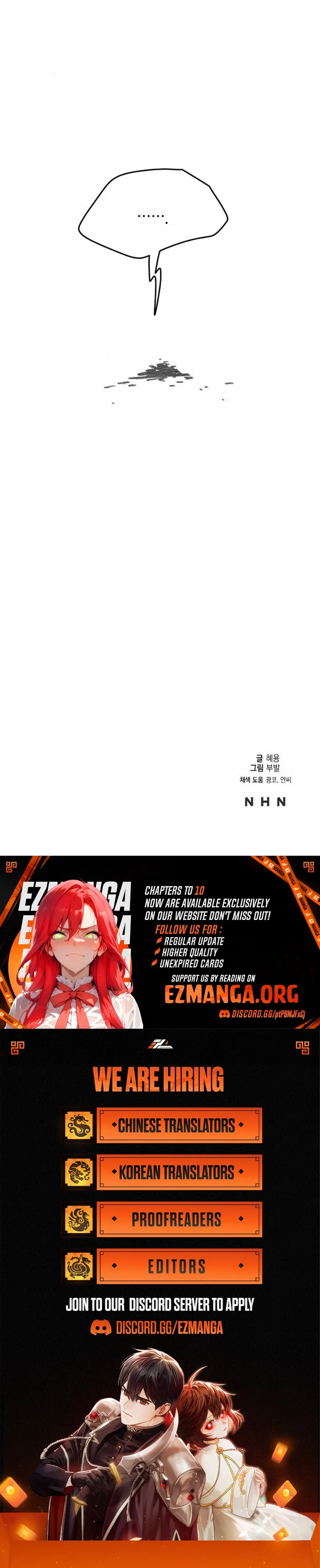 School of Romance Fantasy Chapter 8 - page 9