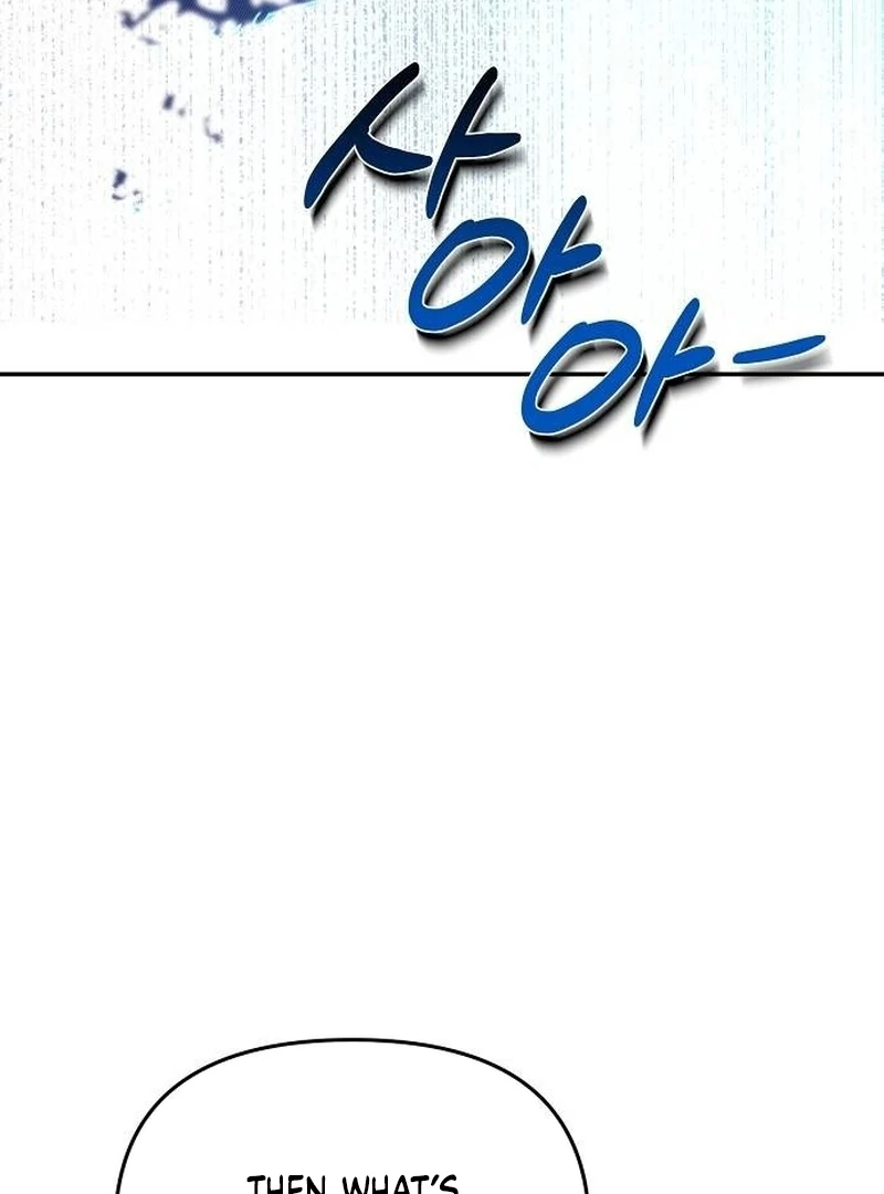 School of Romance Fantasy Chapter 9 - page 9