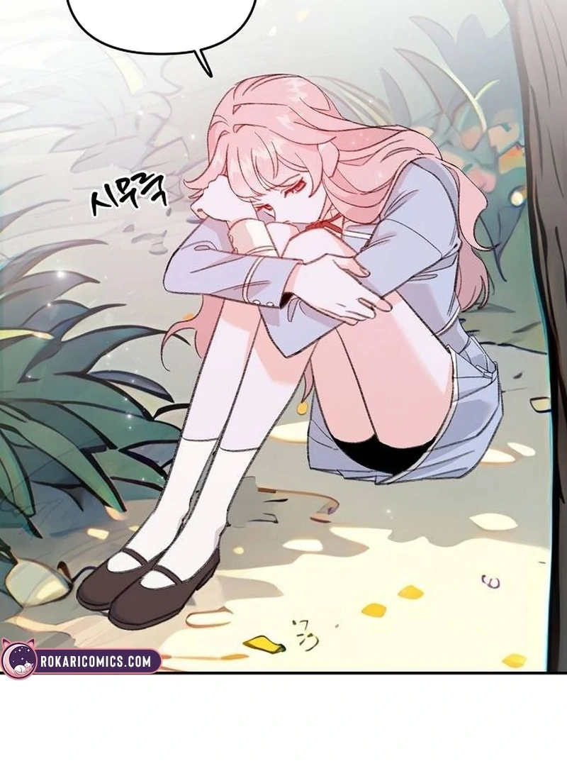 School of Romance Fantasy Chapter 9 - page 104