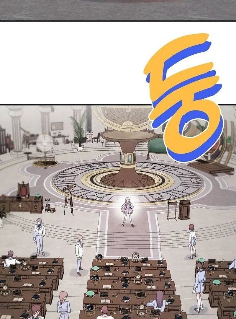 School of Romance Fantasy Chapter 9 - page 20