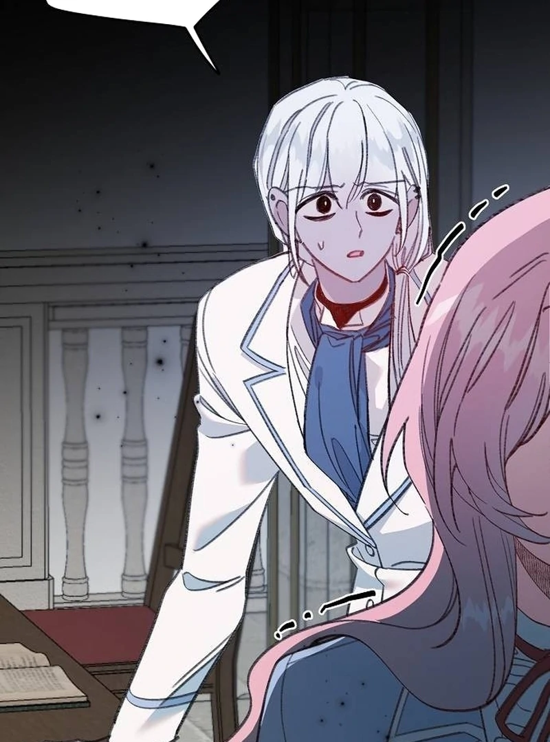 School of Romance Fantasy Chapter 9 - page 74