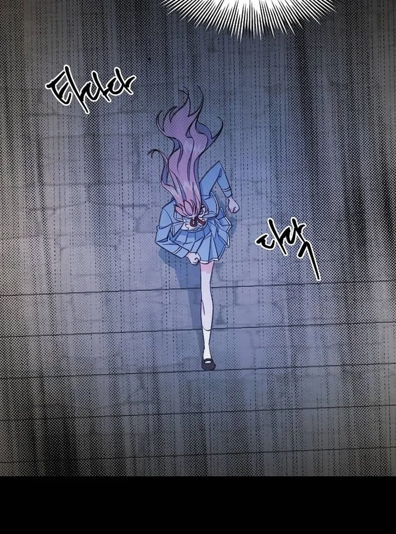 School of Romance Fantasy Chapter 9 - page 79