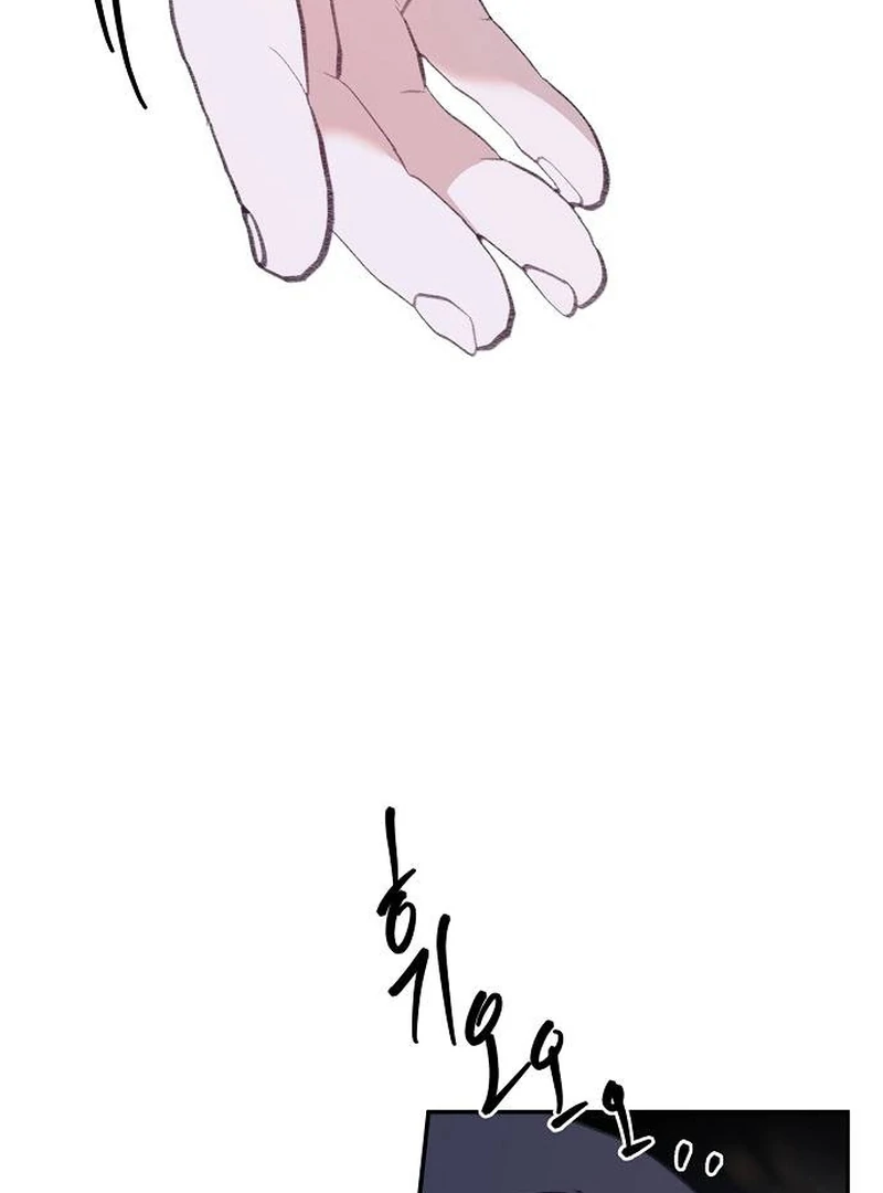 School of Romance Fantasy Chapter 10 - page 100