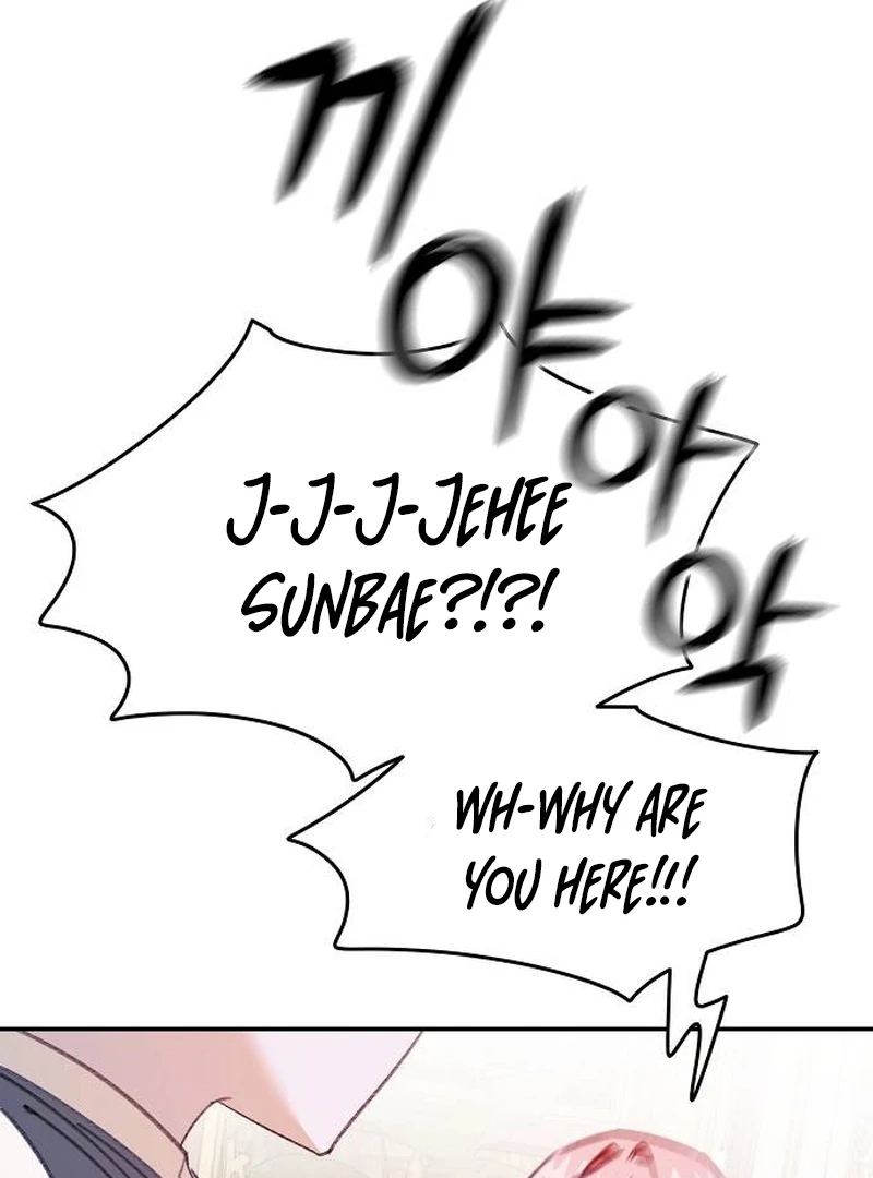 School of Romance Fantasy Chapter 10 - page 108