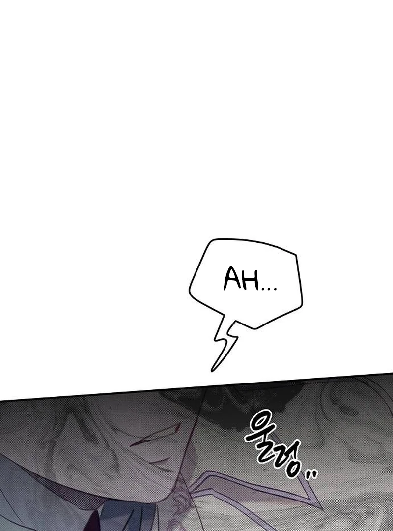 School of Romance Fantasy Chapter 10 - page 23