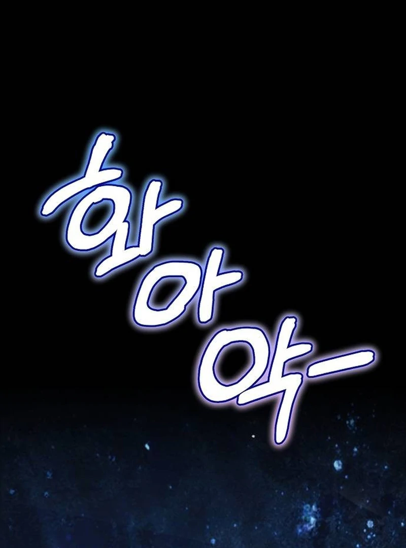 School of Romance Fantasy Chapter 10 - page 80