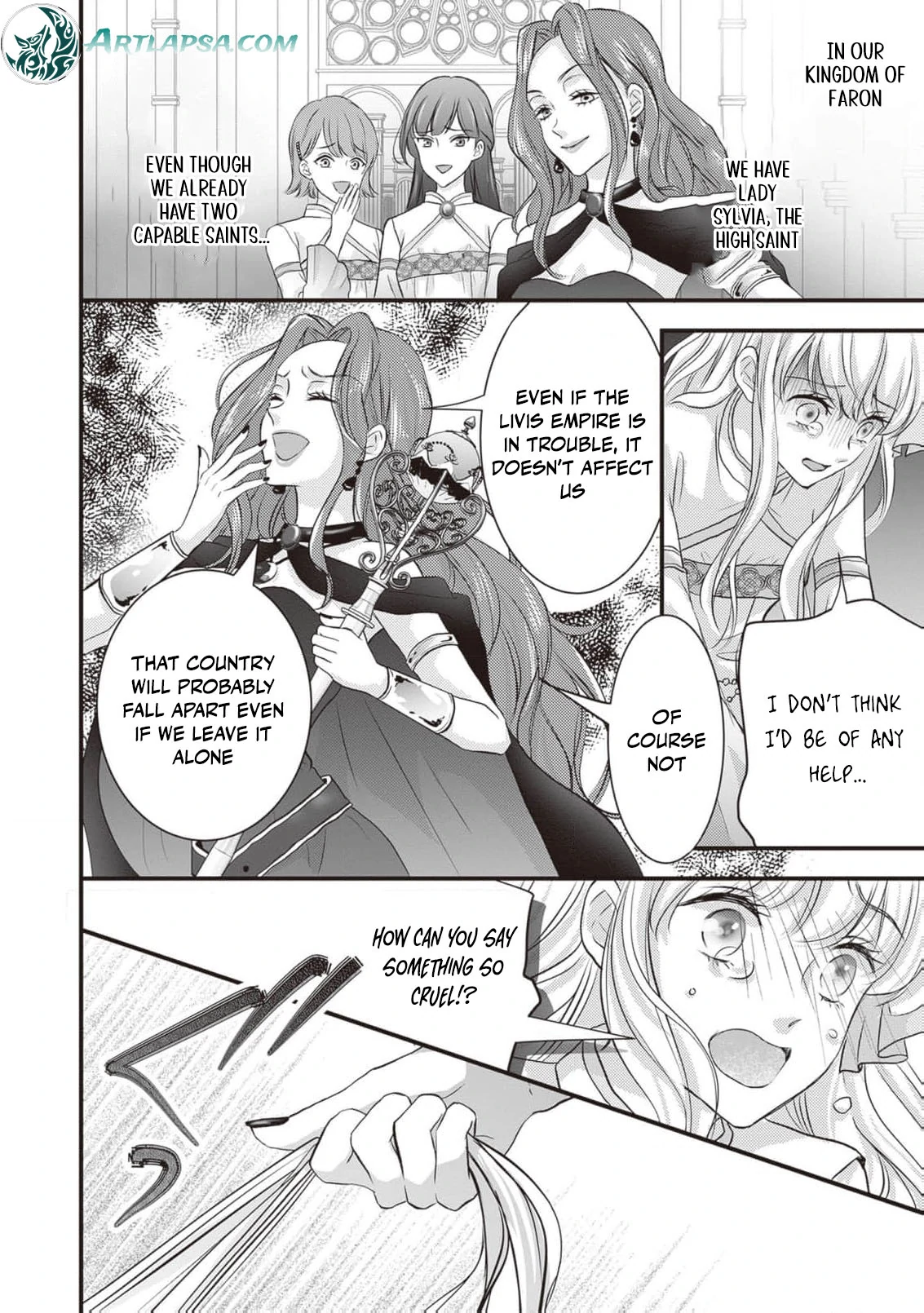 Abandoned as a Worthless Saint, But I’m Now the Emperor’s Cherished Wife Chapter 1 - page 13