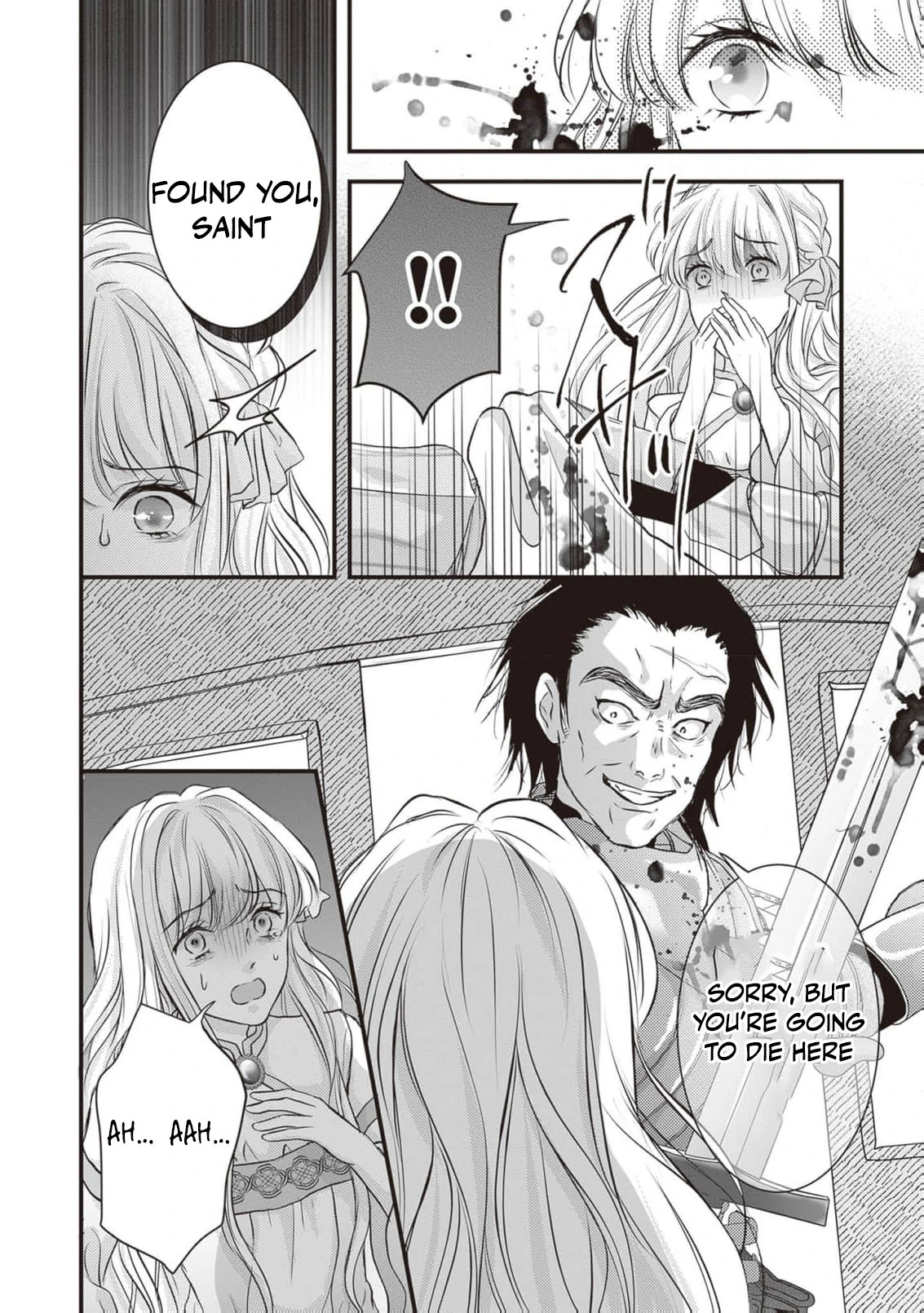 Abandoned as a Worthless Saint, But I’m Now the Emperor’s Cherished Wife Chapter 1 - page 25