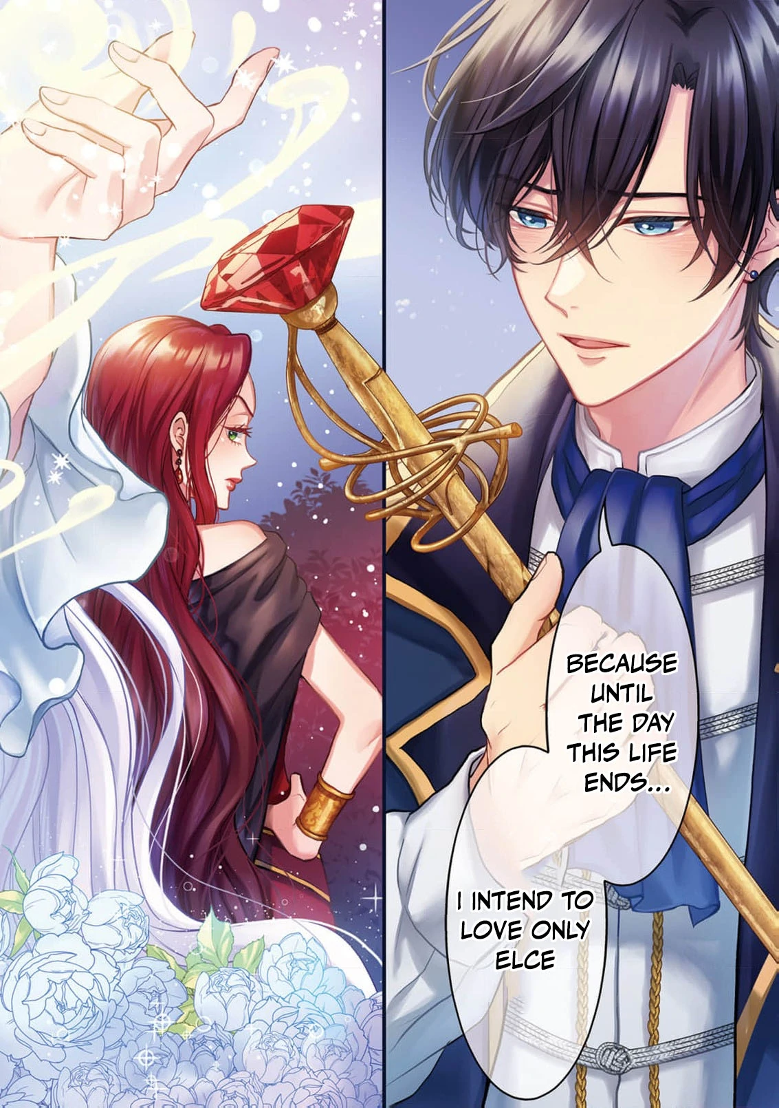 Abandoned as a Worthless Saint, But I’m Now the Emperor’s Cherished Wife Chapter 1 - page 6