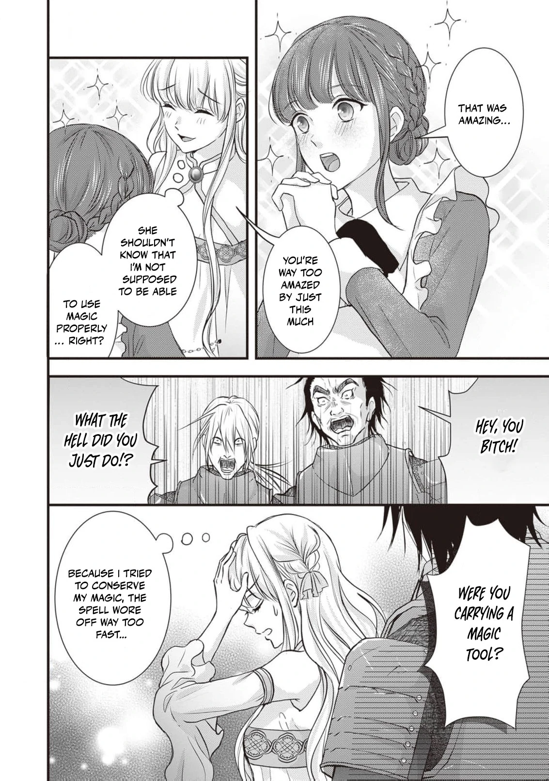 Abandoned as a Worthless Saint, But I’m Now the Emperor’s Cherished Wife Chapter 2 - page 10