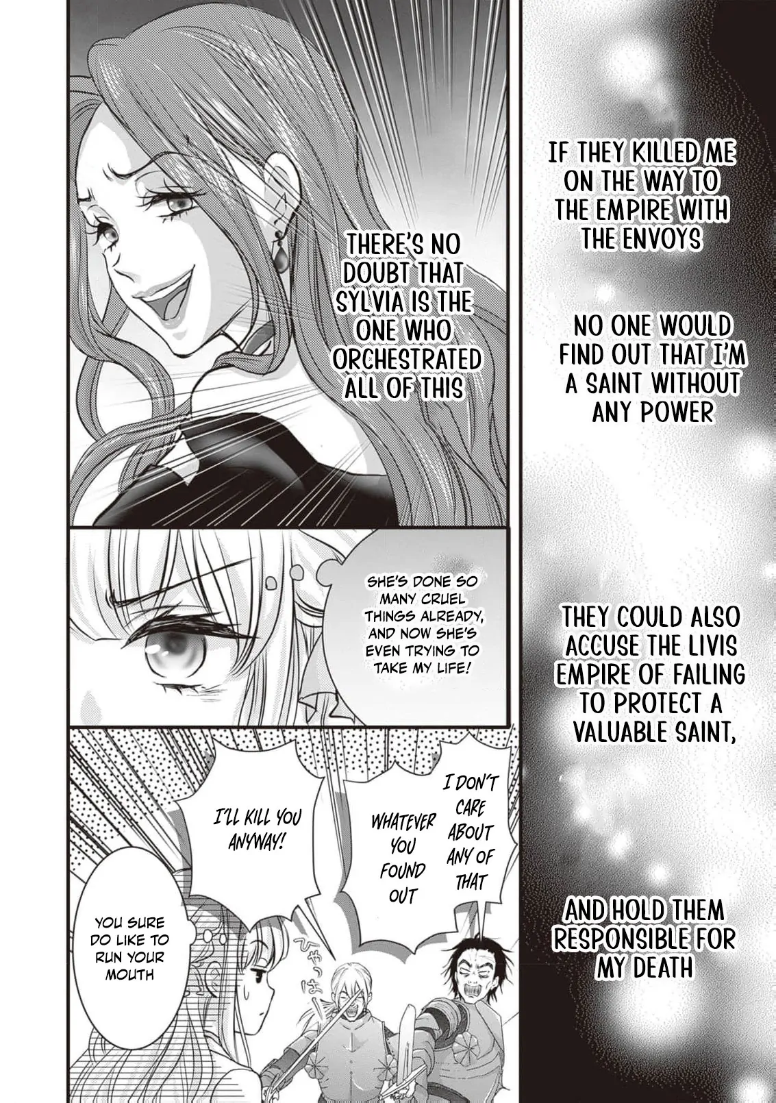 Abandoned as a Worthless Saint, But I’m Now the Emperor’s Cherished Wife Chapter 2 - page 12