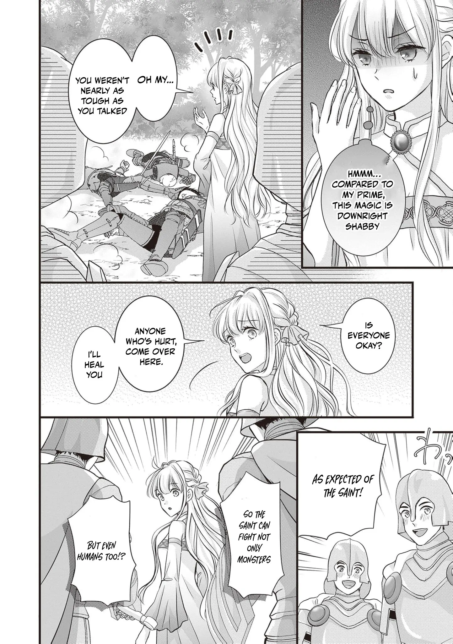 Abandoned as a Worthless Saint, But I’m Now the Emperor’s Cherished Wife Chapter 2 - page 14