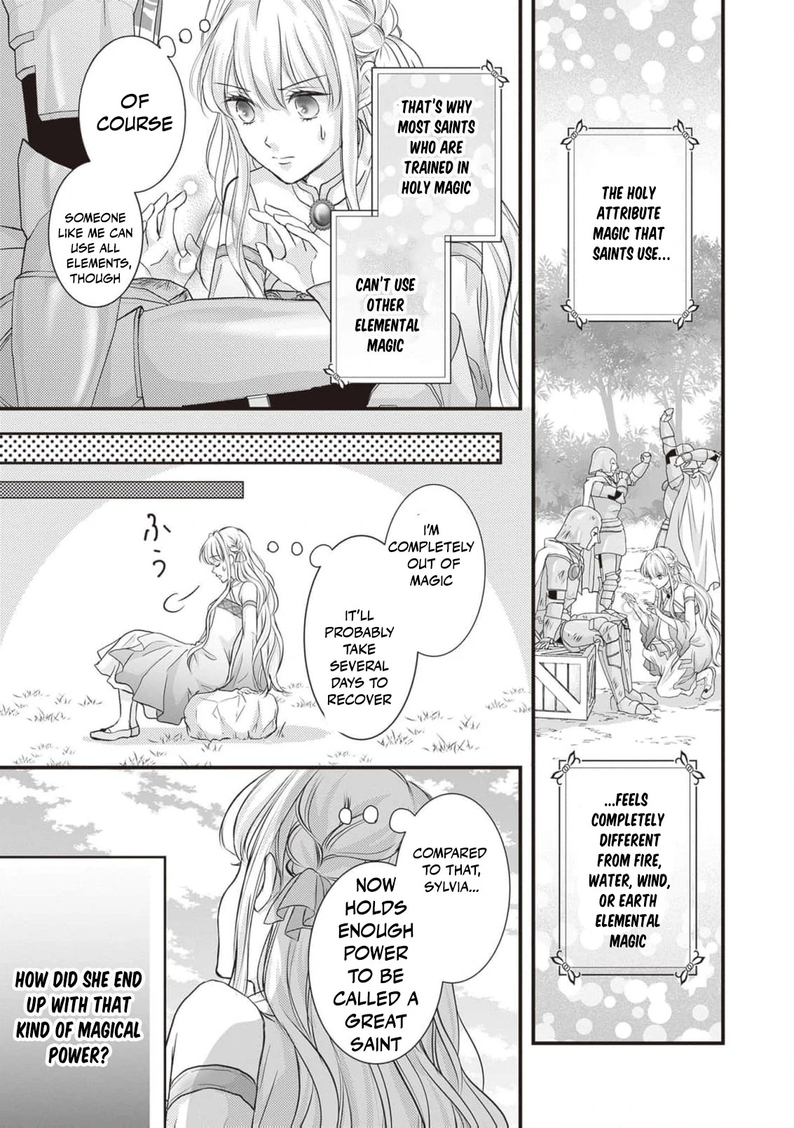 Abandoned as a Worthless Saint, But I’m Now the Emperor’s Cherished Wife Chapter 2 - page 15