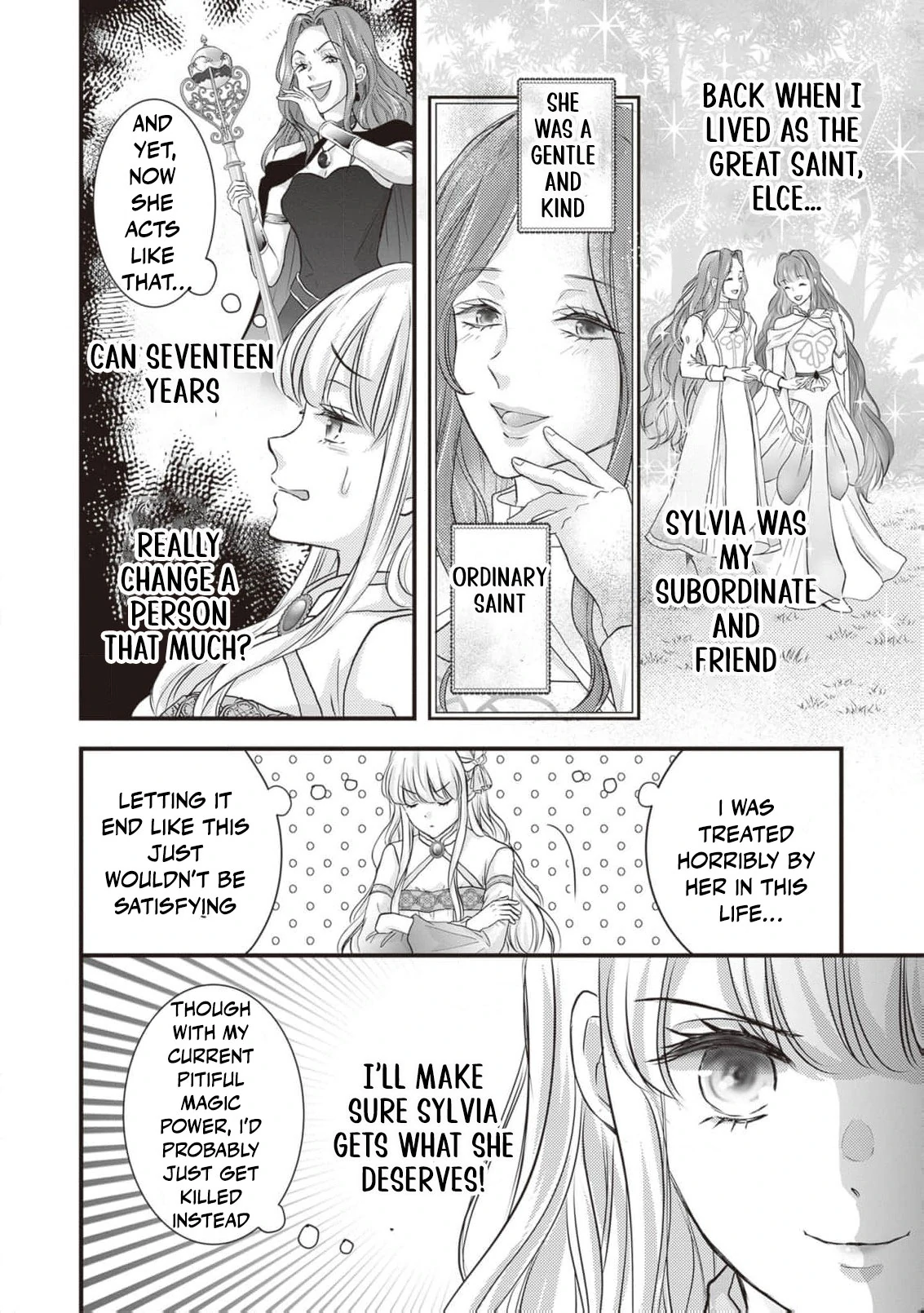 Abandoned as a Worthless Saint, But I’m Now the Emperor’s Cherished Wife Chapter 2 - page 16