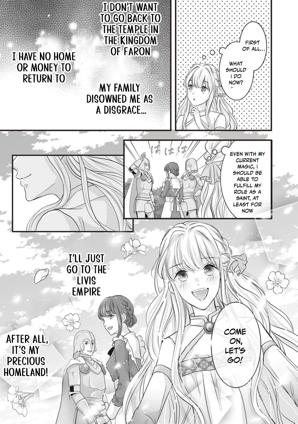 Abandoned as a Worthless Saint, But I’m Now the Emperor’s Cherished Wife Chapter 2 - page 17