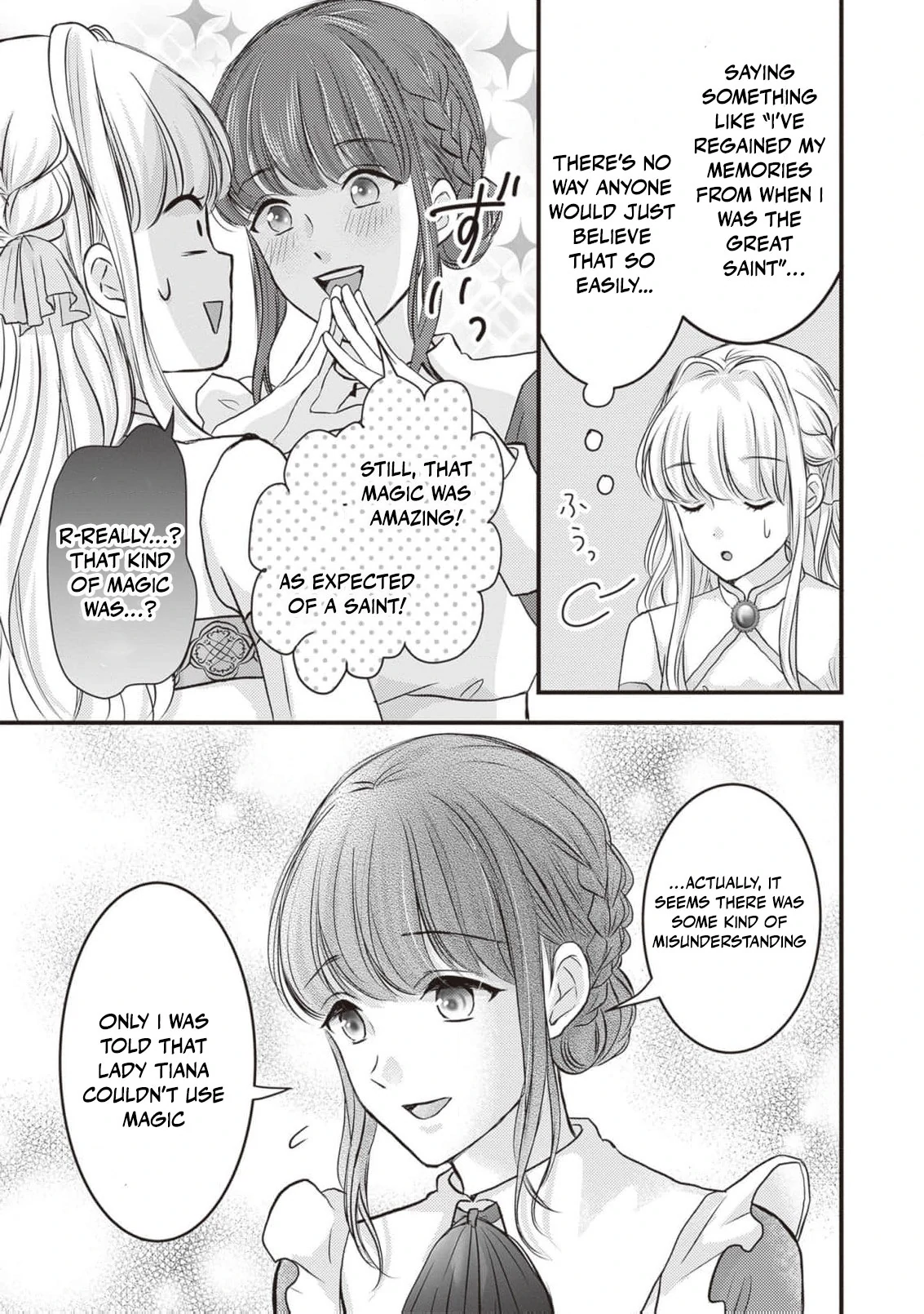 Abandoned as a Worthless Saint, But I’m Now the Emperor’s Cherished Wife Chapter 2 - page 19