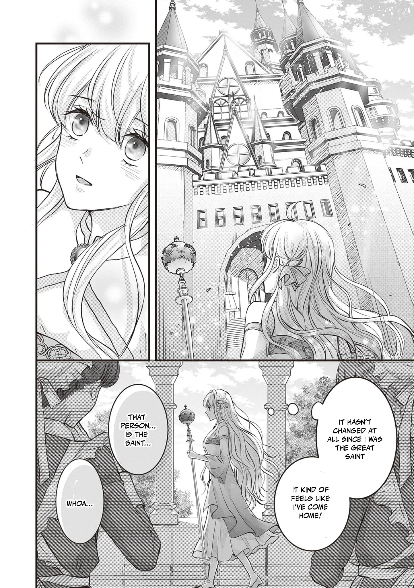 Abandoned as a Worthless Saint, But I’m Now the Emperor’s Cherished Wife Chapter 2 - page 22