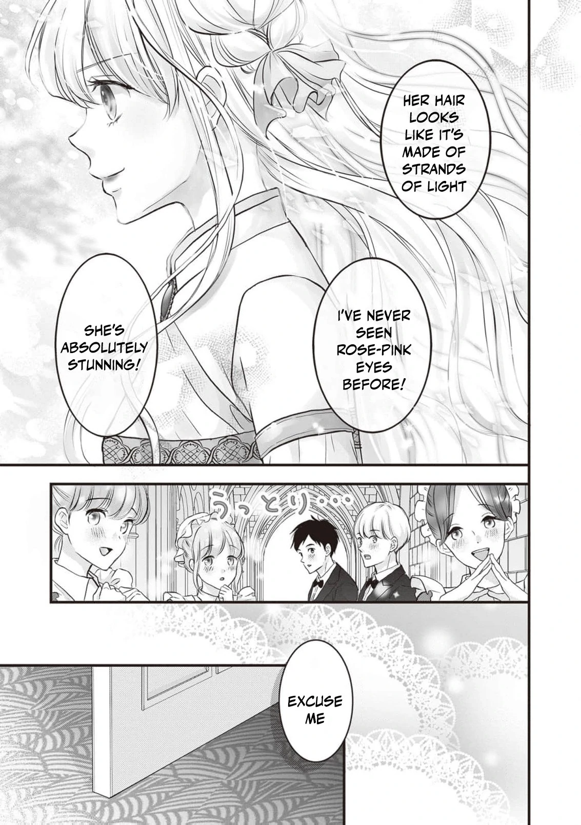 Abandoned as a Worthless Saint, But I’m Now the Emperor’s Cherished Wife Chapter 2 - page 23