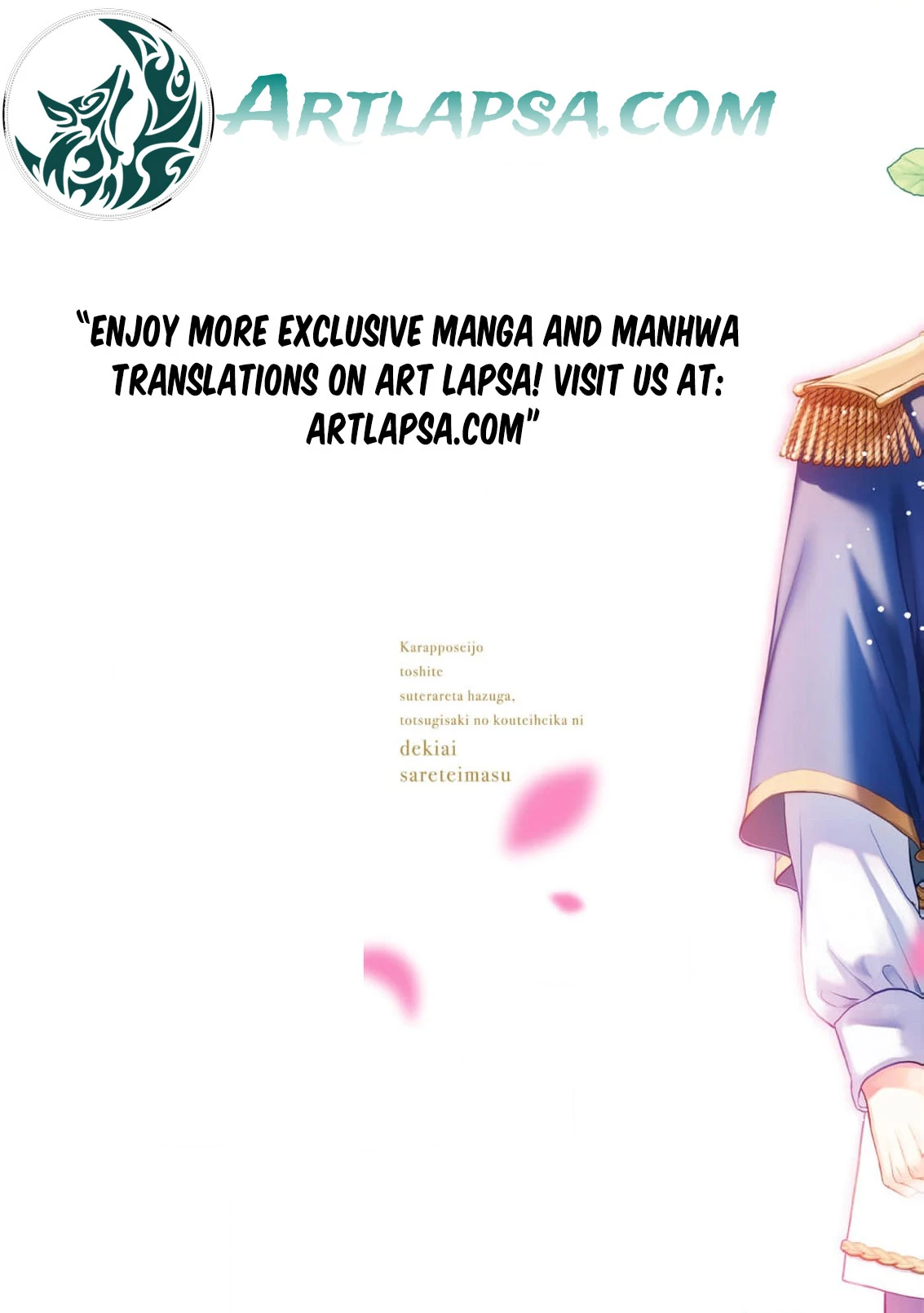 Abandoned as a Worthless Saint, But I’m Now the Emperor’s Cherished Wife Chapter 2 - page 4