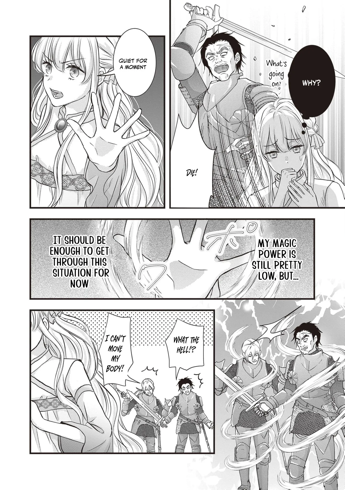 Abandoned as a Worthless Saint, But I’m Now the Emperor’s Cherished Wife Chapter 2 - page 8